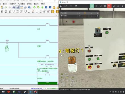 信捷PLC通过modbus tcp通信连接factory io软件实现3D仿真配置讲解#PLC #modbus #3D仿真