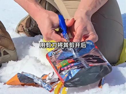 一起看一下那些实用的野外生存小技巧 #生存技巧 #野外生存 #荒野生存