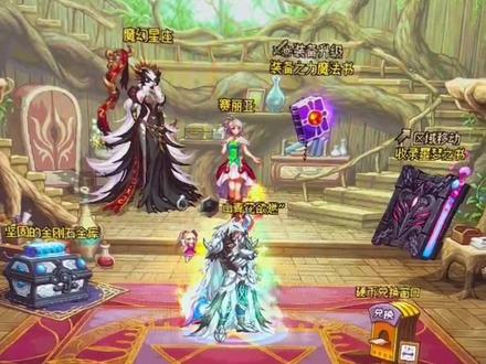 这是怎么回事#DNF