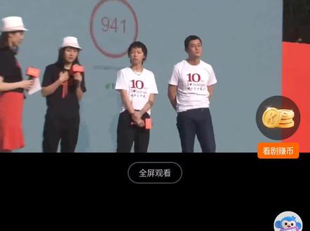 窦靖童称李亚鹏爸爸好亲切