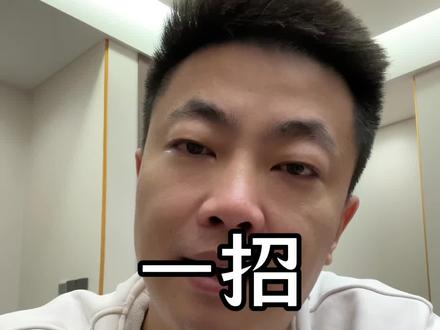 银行卡被冻结 正确的处理方法(建议收藏)
#段成 #金融