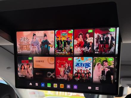 至境E7内饰你感觉如何 我是真满意#别克至境E7