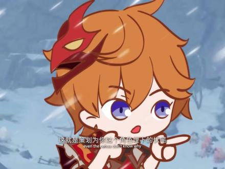 【原神】来吧萌新,这是师父为你倾力打造的养成方案 #原神 #原神攻略 #原神的日常 #流风眷堇庭