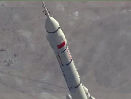 神州23号飞船发射圆满成功 #科普百科#人文历史探秘@//