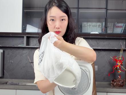 小米米家IH电饭煲2开箱测评 #米家IH电饭煲2 #小米米家电饭煲 #小米米家智能电饭煲 #小米米家智能IH电饭煲 #抖音前沿科技首发计划 @抖音科技
