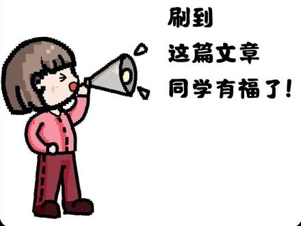 数学建模优化算法总结!#数学建模 #数学建模竞赛 #2023数学建模国赛 #数学建模算法 #全国大学生数学建模竞赛