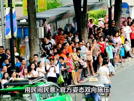 怎么样拿世界杯足球赛转播权?