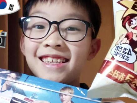 小Coer勇闯小韩追Cortis的一天!#cortis #coer #拆专辑 #韩国 #hybe