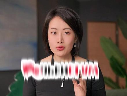 2026年第一场财富收割,正披着“龙虾”的外衣 当所有人都在疯狂排队的时候,那这就是最危险的时候。
你就记住一句话,OpenClaw(龙虾)只是一个“执行层”,龙虾不能定义问题,而大部分人不能用龙虾赚钱的根本原因是 大部分人没有“定义问题”的能力。
@哈佛雪狮讲专注 #openclaw #养龙虾 #AI #商业思维 #知粹课堂