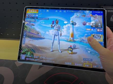 Y900 11《和平精英》如何开启144Hz #联想AI平板拯救者Y900 #安卓平板游戏性能 #女生打游戏 #和平精英