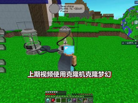 宝可梦生存17:猫鼬斩看起来很凶,技能却有【点到为止】。心有猛虎 细嗅蔷薇啊