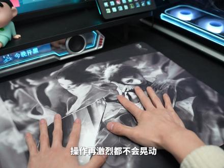 好用又好看的国风武侠鼠标垫实在难以拒绝 #小风本人 #风垫 #皓风琦电竞 #鼠标垫 #游戏外设
