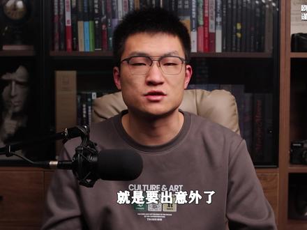 指南针失灵怪事频发,村民一夜之间全消失,香港猛诡村锁罗盆村 #小元哥