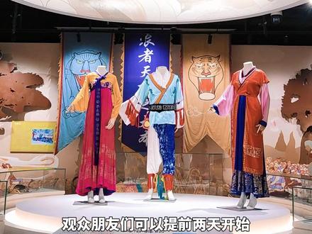 “十一”出游 这份延边博物馆参观攻略请收好→