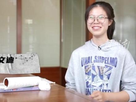 高考誓师演讲遭网暴女孩符文迪:演讲稿是自己观点和情感的流露 #网暴 #高考誓师女孩谈被网暴