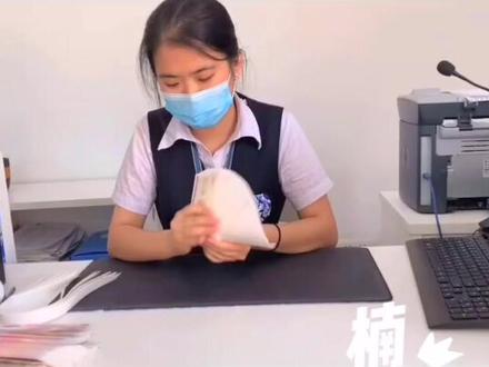 银行人的扇面,是这样学的…#扇面点钞 #抖音小助手