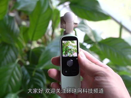拍#抖音神器#橙影智能摄影机,硬刚#大疆#口袋灵眸的后浪#vlog工具,前浪“危”?