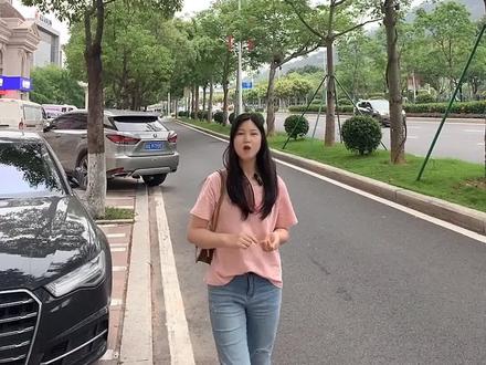 美女说家里还有几十个亲戚送的金粒子#福清