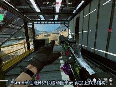 Akko破晓S9 Ultra,游戏音乐通吃的头戴式耳机!#Akko #Akko破晓S9 #破晓S9Ultra #三角洲行动 #游戏耳机