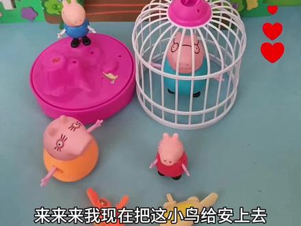 学说话的小鸟🐦##玩具视频及玩具小故事