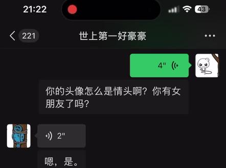 友情出演我不行了哈哈哈哈哈哈哈哈哈哈哈哈哈哈哈哈哈哈哈哈哈哈哈哈哈哈哈哈哈哈哈哈哈哈哈哈哈哈哈哈哈哈哈#张凌赫 #宋威龙 #成毅#敖瑞鹏 #余承恩