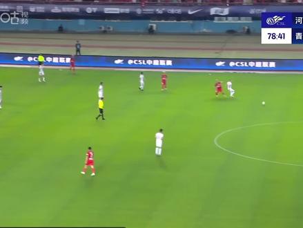 #纳萨里奥,真是高级货。#河南队#中超
