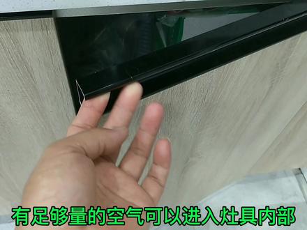 燃气灶两边灶头不能同时使用的原因及解决办法! #燃气灶热水器维修