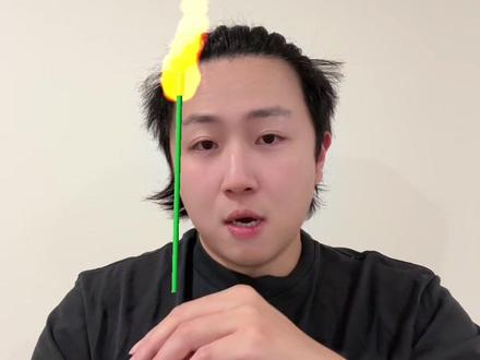 火焰变玫瑰教学 #把我变成玫瑰送给你