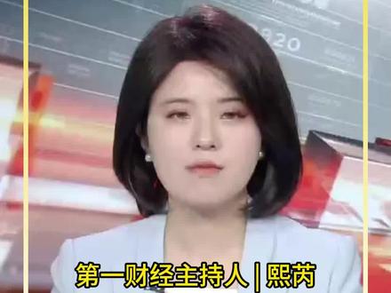 一财主播说 | 摩尔线程“打新“了 中一签缴款57140元 这些个股直接或间接持有摩尔线程