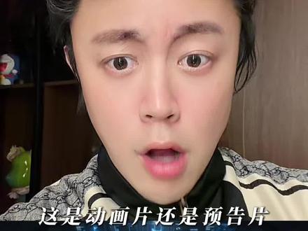 央视军事发布春节档《机甲纪元》!!! #机甲纪元