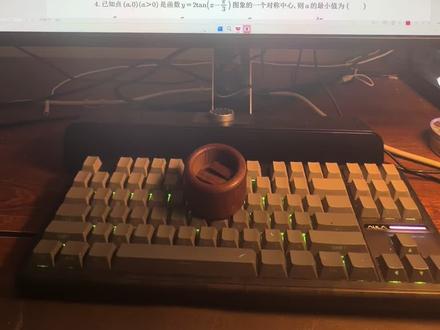 2025年新高考一卷一小时速通120(最欧美打法)
在高考紧张的环境下,做题的心态应当和清图是一致的,最快的节奏和方法去解决掉自己熟悉的题目,拿到关键的120分,剩余的时间回到前面的题目,耐心的去做一些超出自己能力范围的题目。
#高考 #数学 #欧美打法 #家长必看