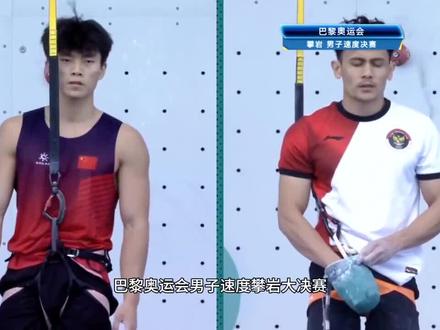 第一和第二的对决#可鼓掌的亚军# 伍鹏