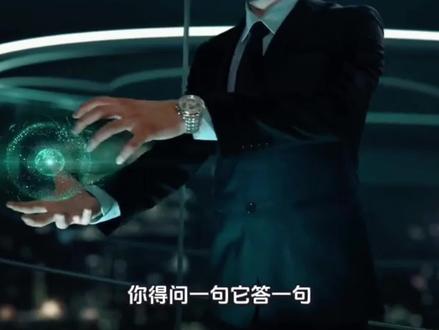 “龙虾”上桌,上市公司抢着“养”!#涨知识 #上市公司大追踪 #openclaw