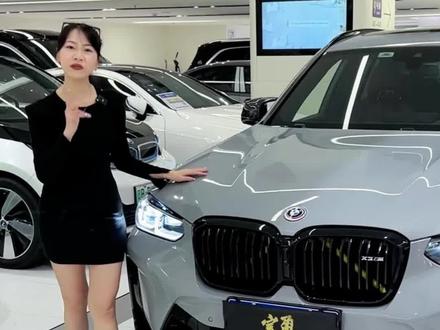 年轻运动有实力的#X3M 是你的选择吗?#深圳二手车 #二手车 #性能SUV #宝马X3M