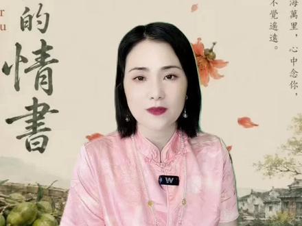 《给阿嬷的情书》为什么这么火爆呢?