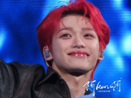 #舞台直拍 #梓渝 #雷朋
年度最爱歌曲🎶你过得还好吗 武汉站@我是梓渝 @田栩宁#tlzp