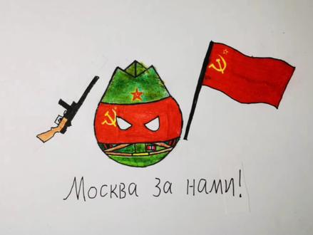 【手绘波兰球】《斯拉夫女人的告别》苏联版#日常瞎画 #波兰球