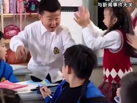 3月开学7月放假!上学不到90天就要放暑假了。