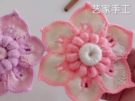 钩针编织爱尔兰花朵 做装饰不错呢教学简单易懂收藏学习吧