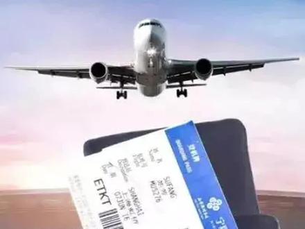 准备买机票,价格突然上涨!大数据杀熟?不存在的!#旅游 #航空 #机票