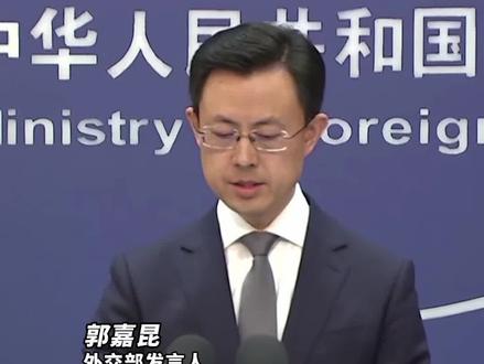 【外交部:强烈敦促日方立即停止滋扰中方正常演训活动的危险行为】12月8日,外交部发言人郭嘉昆主持例行记者会。在回答有关日方声称中国海军舰载机对日本自卫队战斗机所谓“雷达照射”的问题时,郭嘉昆表示,中方已就这一问题阐明了严正立场,事实真相十分清楚。中方在有关海空域开展演训活动,符合国际法和国际惯例,相关操作专业规范、无可非议。舰载机在飞行训练时开启搜索雷达,是各国通常做法也是确保飞行安全的正常操作。