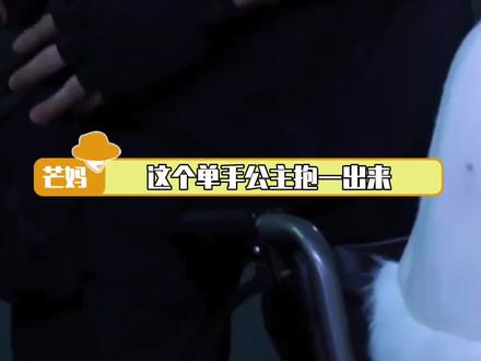 不是古偶不是现偶是无限流的玩偶!#今天也没变成玩偶呢#陈都灵#陈靖可