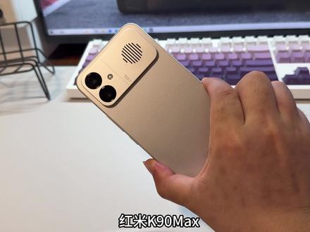 用红米K90Max 的嘴都这么硬吗?红米K90Max机身温度42度会锁帧120,不管是三角洲,和平还是王者#红米k90max #红米 #iQOO #王者荣耀