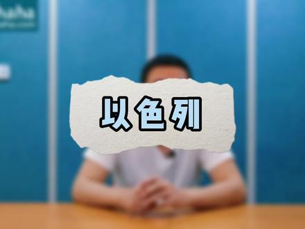 夏日炎炎,广袤无际