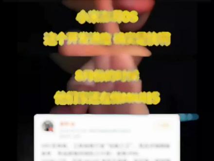 8月份的发布会还说红米K60将首批搭载MIUI15,两个月之后就出来了,新型的澎湃OS。