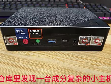 SteamOS安装教程 #SteamOS#垃圾佬 #电脑维修 #电脑系统安装 #系统安装