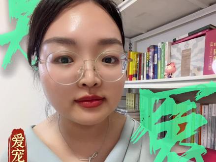 ⚠️错怪狗狗多年!刨地真相震惊所有人
它根本不是拆家!5个动作揭秘狗狗小心思,最后一个暖哭…#养狗必看 #宠物行为解密