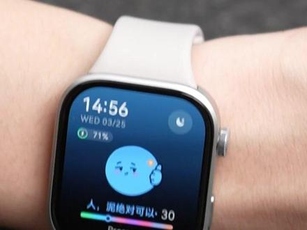 某一刻,我对我的W6有了新的定义 #数码好物#REDMIWatch6#红米W6#红米w6#情绪表盘