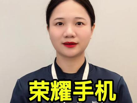 #平板电脑 教你如何分屏幕