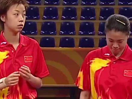 快来看看历届全运会乒乓球单打冠军都有谁#全运会冠军#